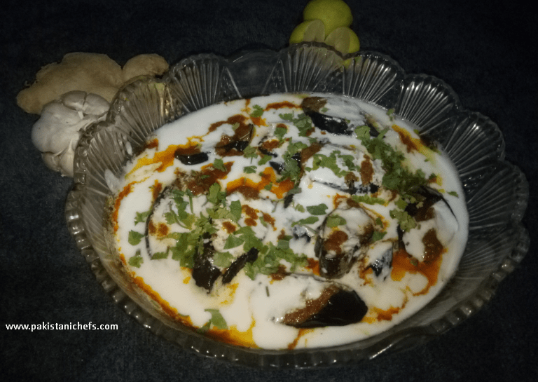 Dahi Waly Baingan Pakistani Food Recipe (With Video)