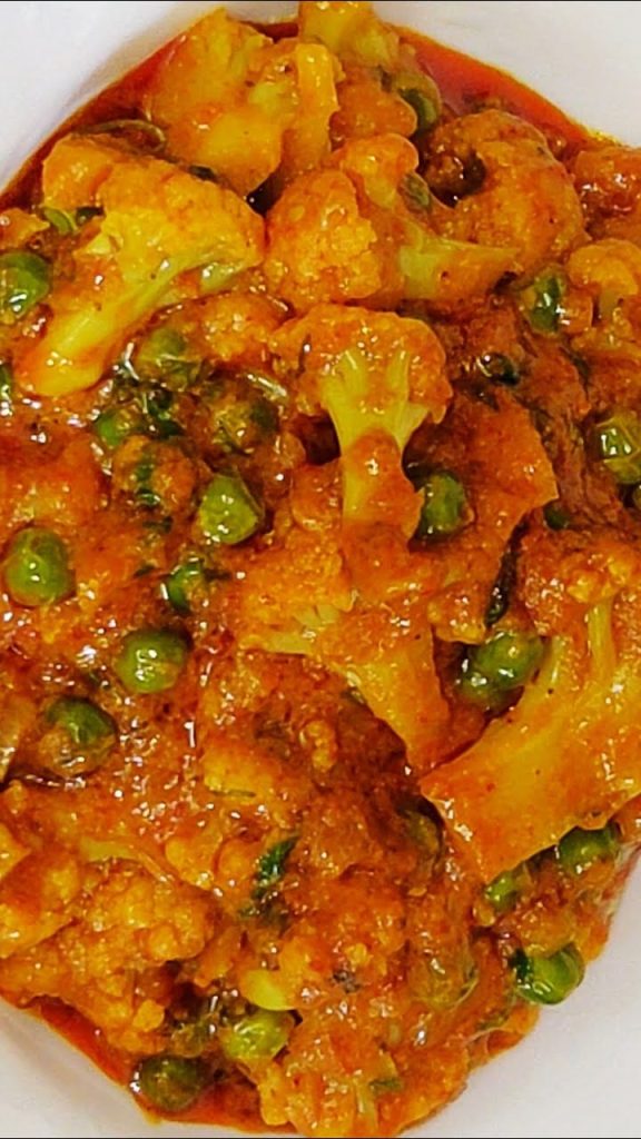 Restaurant Style Gobi Matar Masala Pakistani Food Recipe