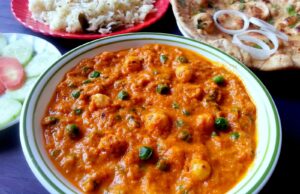 Delicious Matar Makhana Curry Pakistani Food Recipe